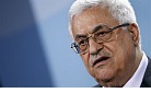 Mahmoud Abbas.jpg