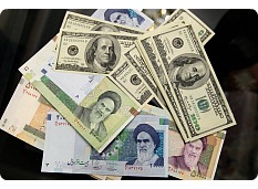 Iran-ransom money