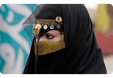 Saudi Arabia outlaws tempting eyes.jpg