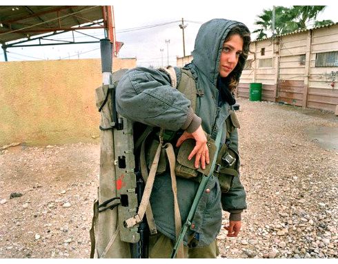 IDF women 7a.jpg