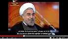 Rouhani nterview.jpg