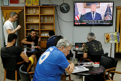 Iran-Parchim metal chamber-Israelis watching Trump on TV