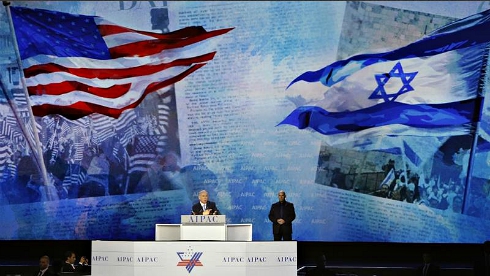 AIPAC 2018