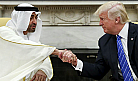 Trump & Abu Dhabi crown prince