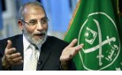 Muslim Brotherhood's Supreme Guide.jpg