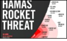 Hamas Rocket Threat.jpg
