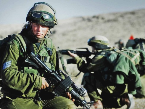 IDF women.jpg