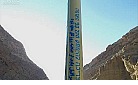 Iran-Hebrew msg on missile