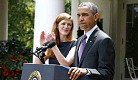 Obama & Samantha Power.jpg