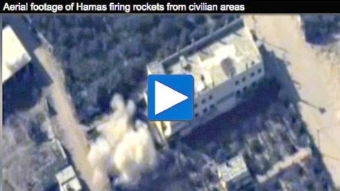 Hamas firing-aerial footage.jpg