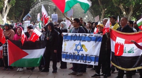 Australia Al-Quds Day rally.jpg