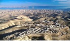 Maale Adumim-panoramic view.jpg