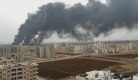 Syria-black smoke from Homs refinery.jpg