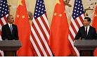 Obama in China.jpg