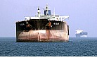 Iranian oil tanker