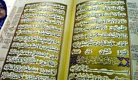 Koran #1(e).jpg