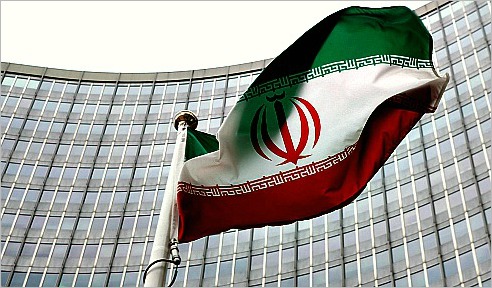 Iranian flag at IAEA