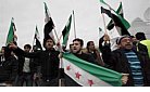 Syrian protests #1(c).jpg