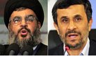 Ahmadinejad & Nasrallah.jpg