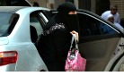 Saudi Arabia-electronic tracking for women.jpg