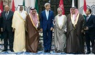 Kerry & Arab Leaders.jpg