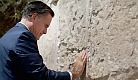 Romney trip to Israel.jpg