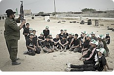 Palestinian summer camp.jpg