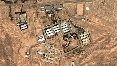 Iran-Satellite pic of Parchin