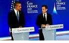 Obama-Sarkozy at G-20.jpg