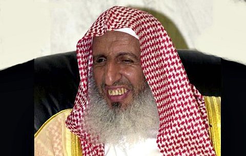 Saudi Grand Mufti.jpg