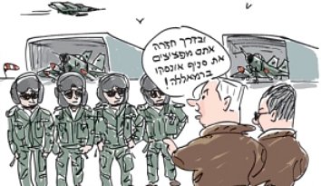 Haaretz_cartoon.jpg