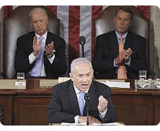 Bibi-Congress.jpg