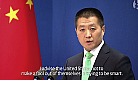 China-spokesman