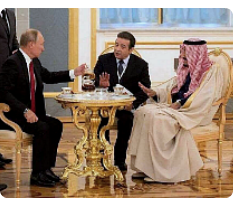 Putin & guests
