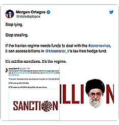 State Dept tweet to Iran.jpg
