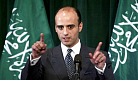 Saudi ambassador to US Adel Al-Jubeir.jpg