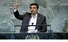 Ahmadinejad at UN.jpg