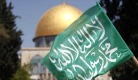 Hamas flag at Temple Mt.jpg