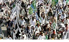 Pakistan protests.jpg