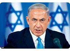 Bibi